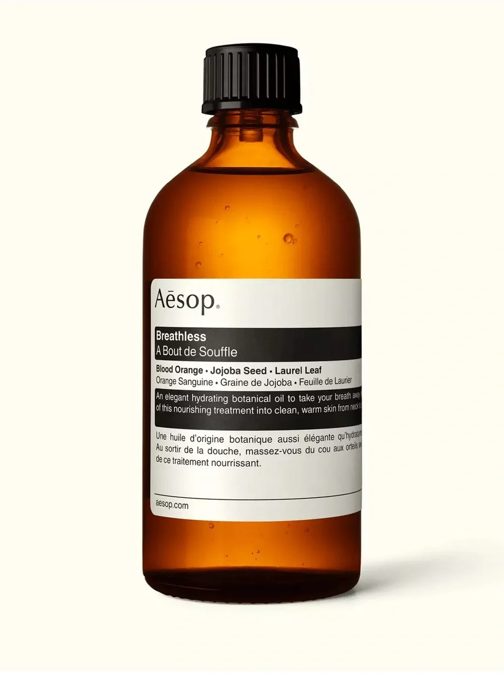 Aesop Breathless Body Oil 3.4 oz | Full bottle, Never used